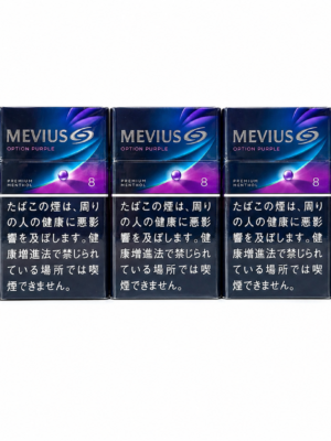 Mevius Blueberry pop (carton)