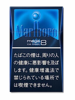 Marlboro Ice Blast Japan version Original (carton)