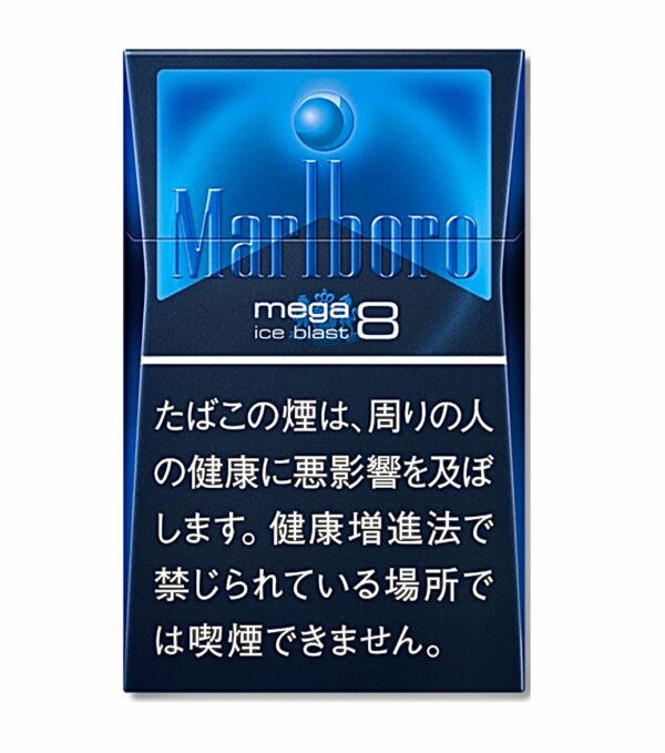 Screenshot Marlboro Ice Blast Japan version Original (carton)